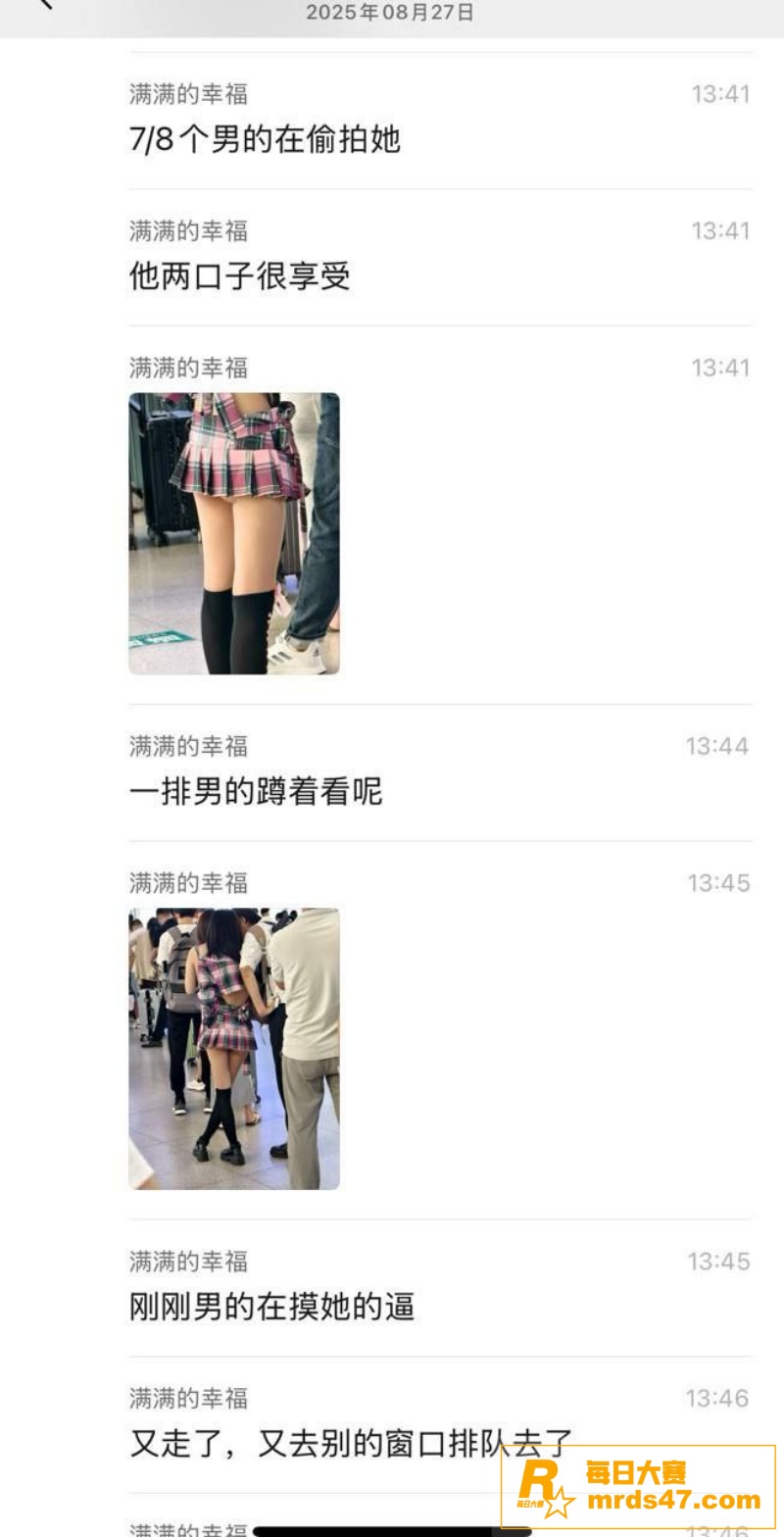 山东潍坊高铁站惊现齐相关图片1