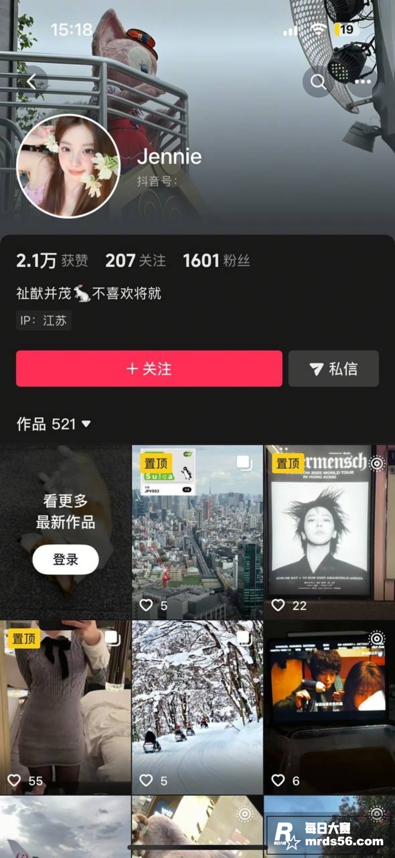 贵州反差母狗 刘静 相关图片1