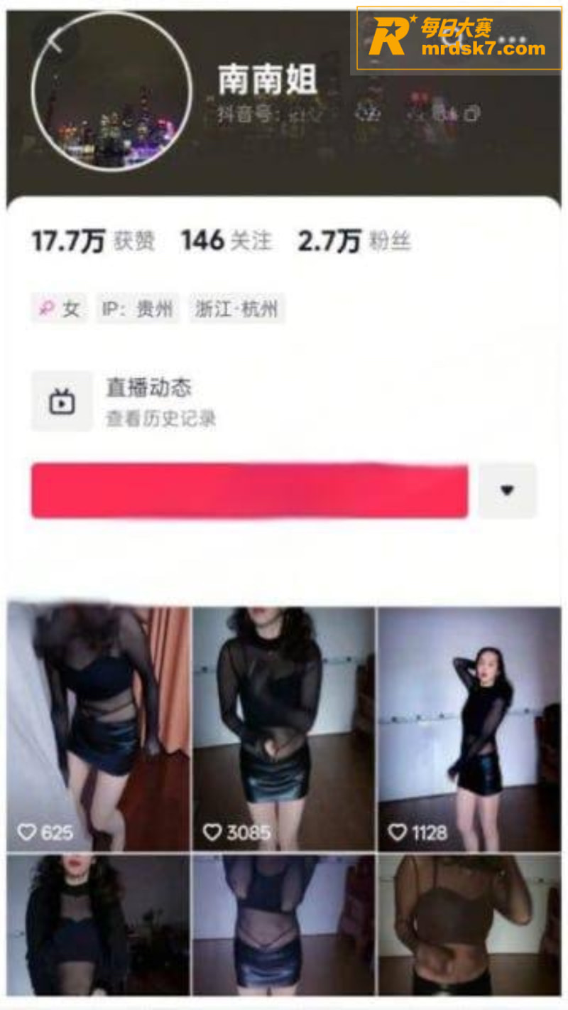 抖音极品身材网红尤物相关图片1