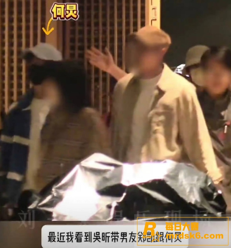 娱乐圈大瓜！吴昕郑凯相关图片7
