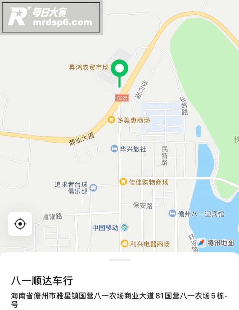 海南儋州雅星镇八一农相关图片1