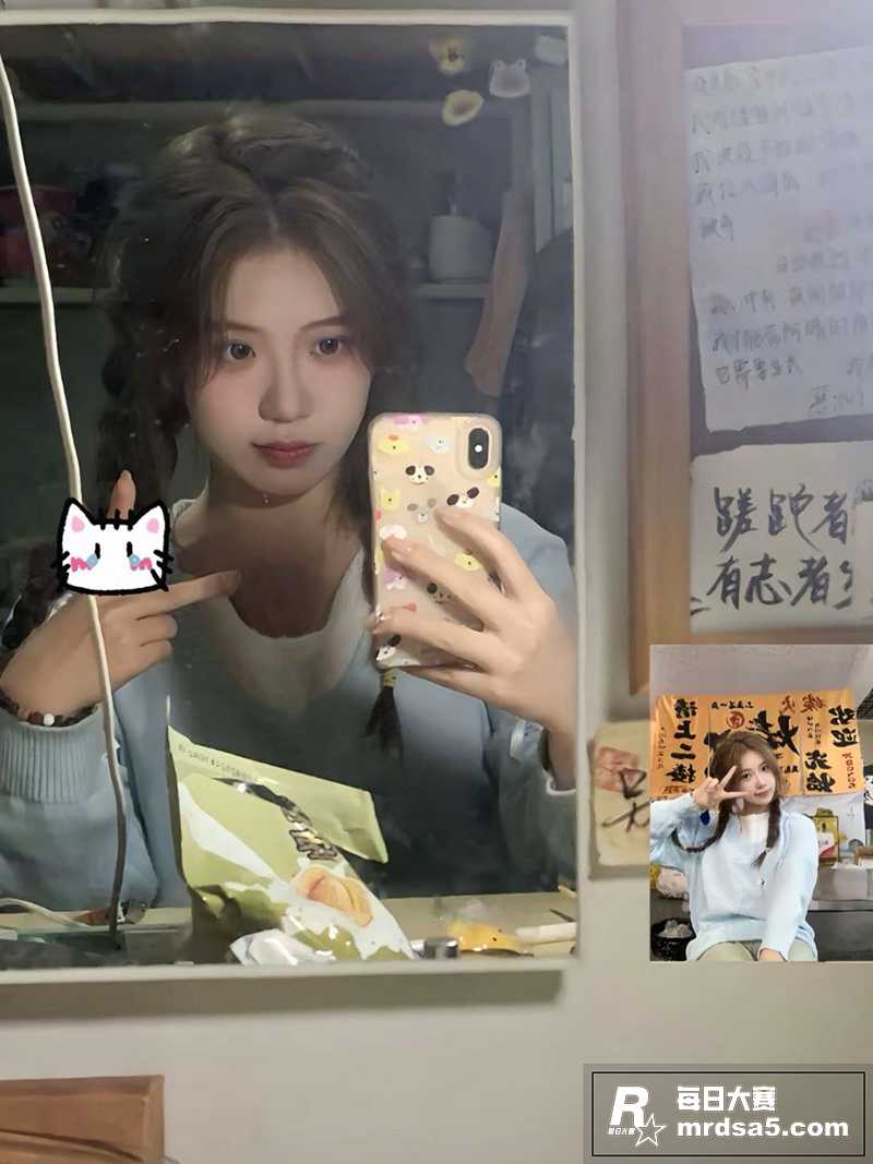 高颜值清纯学妹 被调相关图片2