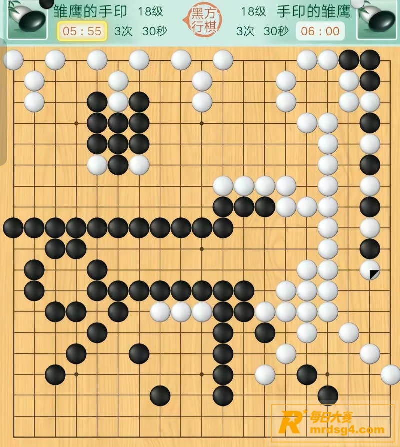 腾讯围棋史上至暗的两相关图片4