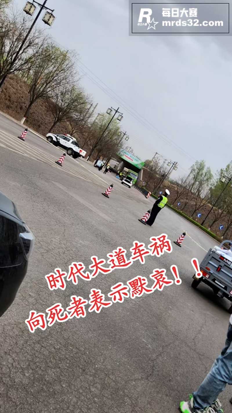 血腥慎入！山西省孝义相关图片4