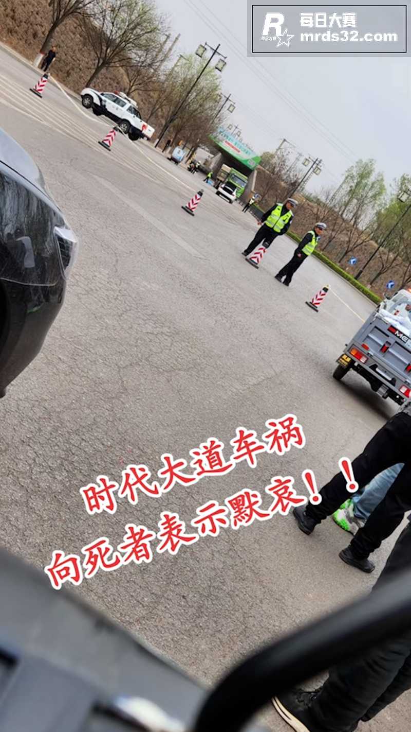 血腥慎入！山西省孝义相关图片5