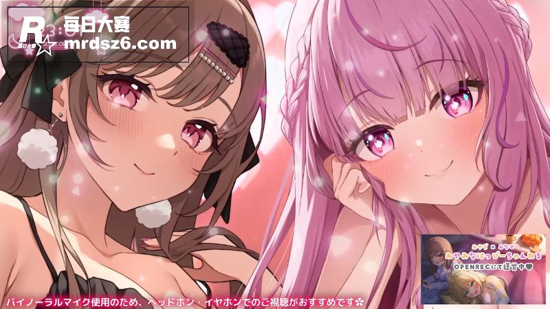声控系列 日本ASM相关图片1