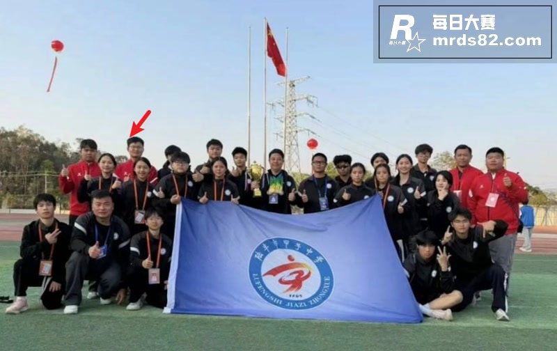 广东省陆丰市甲子中学相关图片9