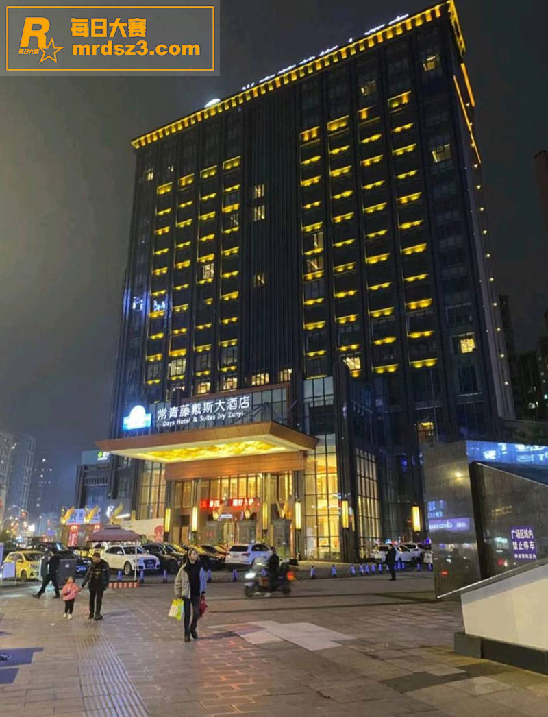 小伙因祸得福少奋斗1相关图片16