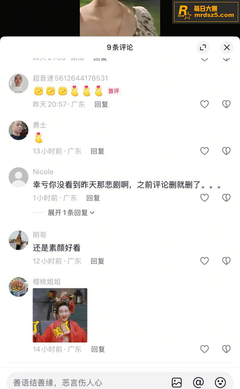 广东佛山东平河抢摊位相关图片2
