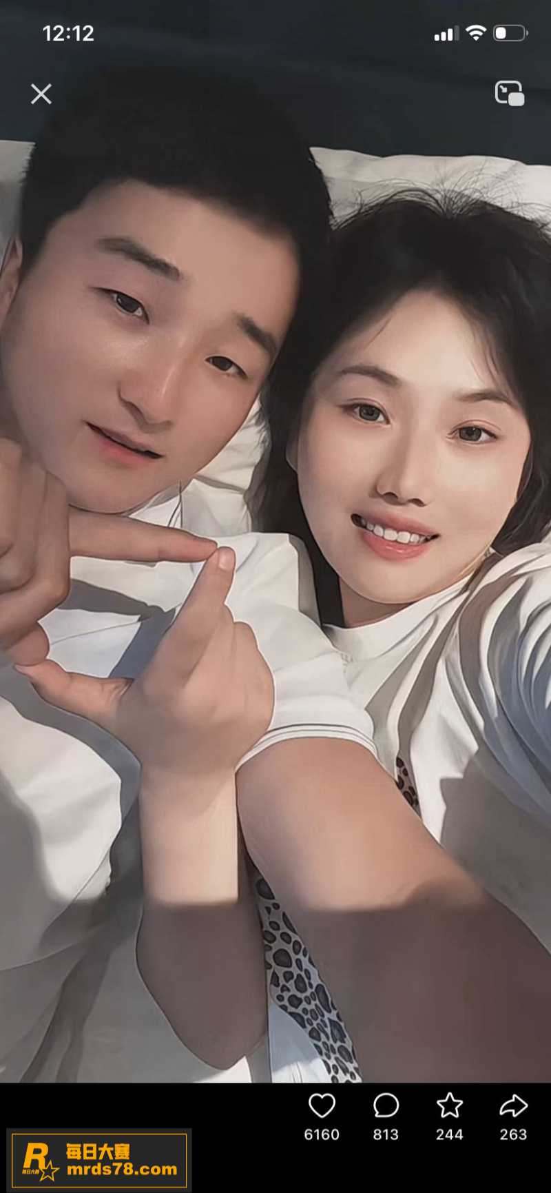 河南中牟县灭门惨案男相关图片20