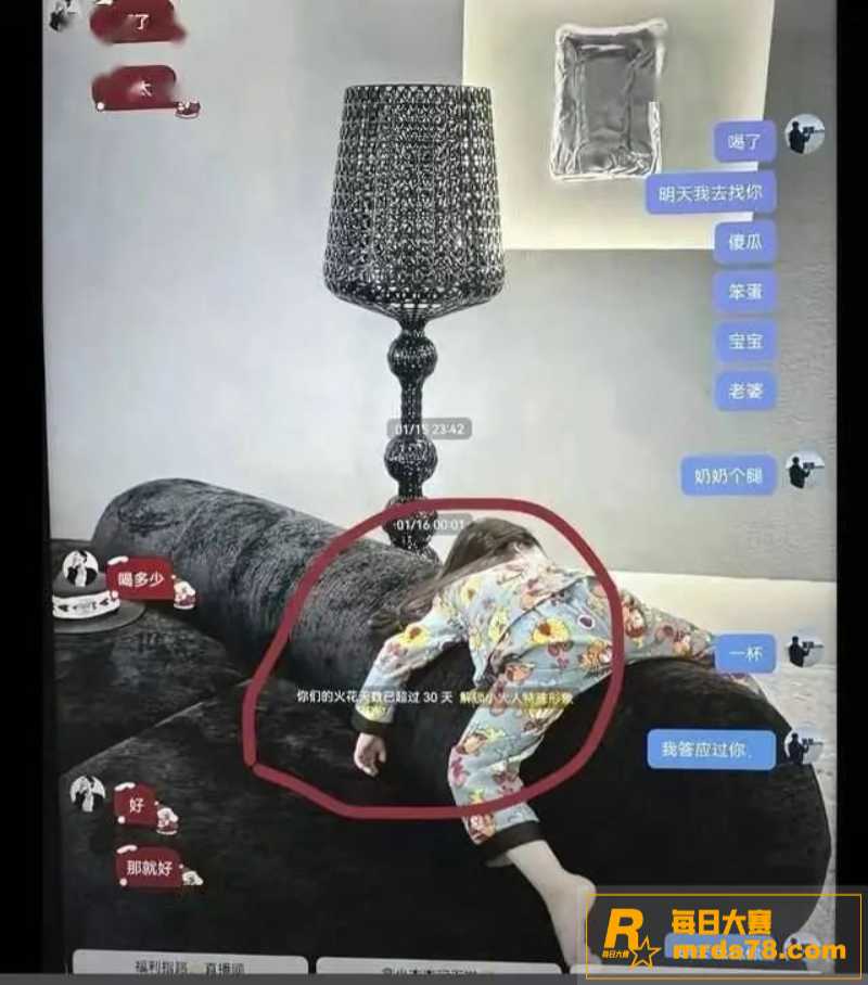 河南中牟县灭门惨案男相关图片25
