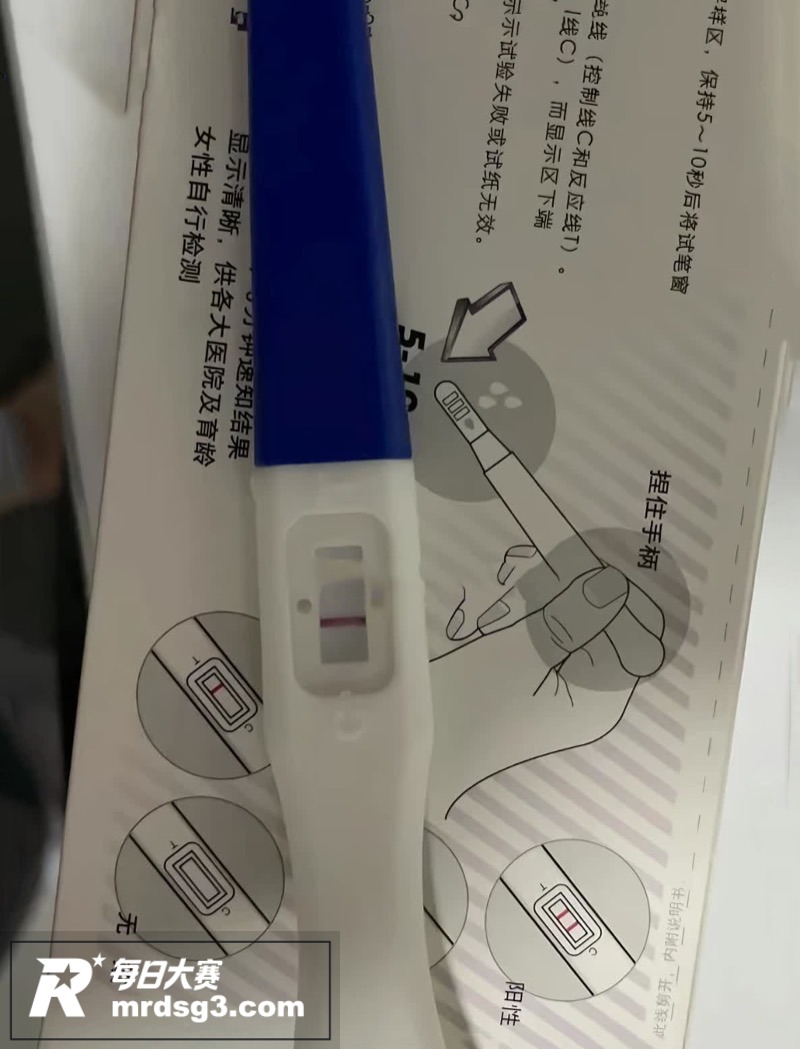 海角社区原创博主 纯相关图片5
