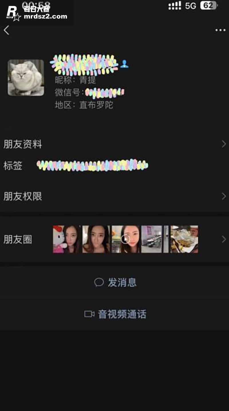 顺德女律师私密性爱视相关图片1