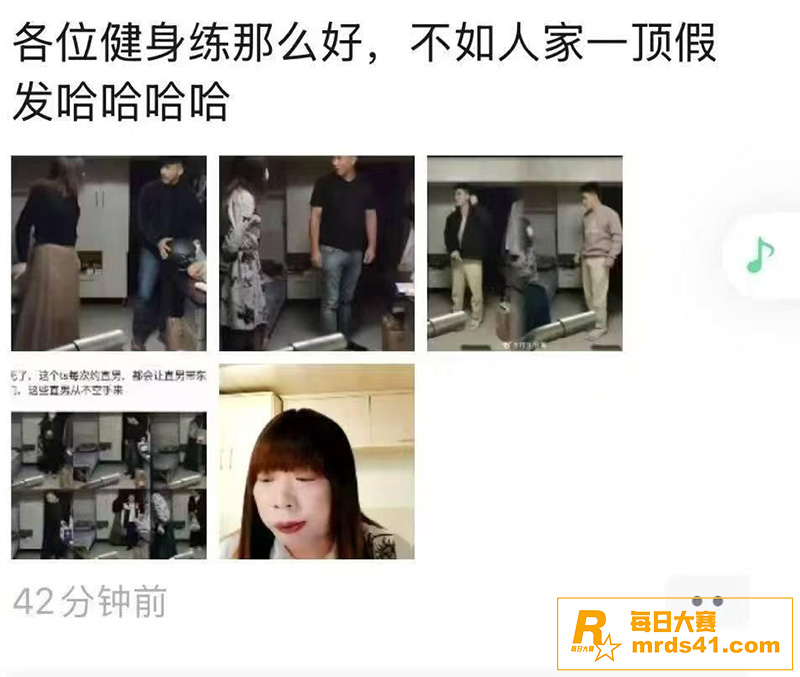 TS伪娘阿红 南京红相关图片9 TS伪娘阿红 南京红相关图片9