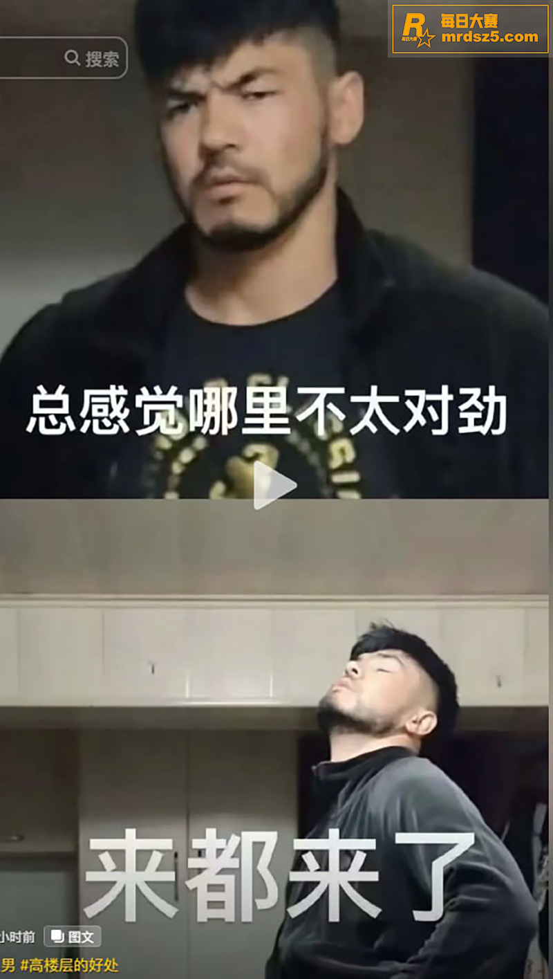 TS伪娘阿红 南京红相关图片26 TS伪娘阿红 南京红相关图片26