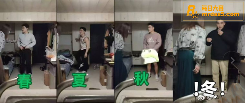 TS伪娘阿红 南京红相关图片27 TS伪娘阿红 南京红相关图片27