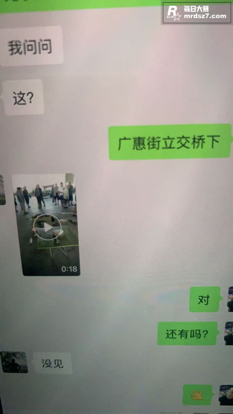 郑州中牟新区 商贩因相关图片1