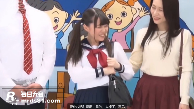 日本成人综艺 家庭大相关图片2