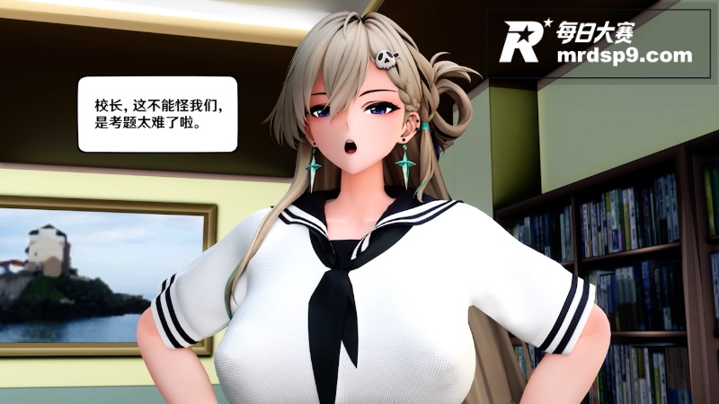 3D动漫大神xian相关图片1