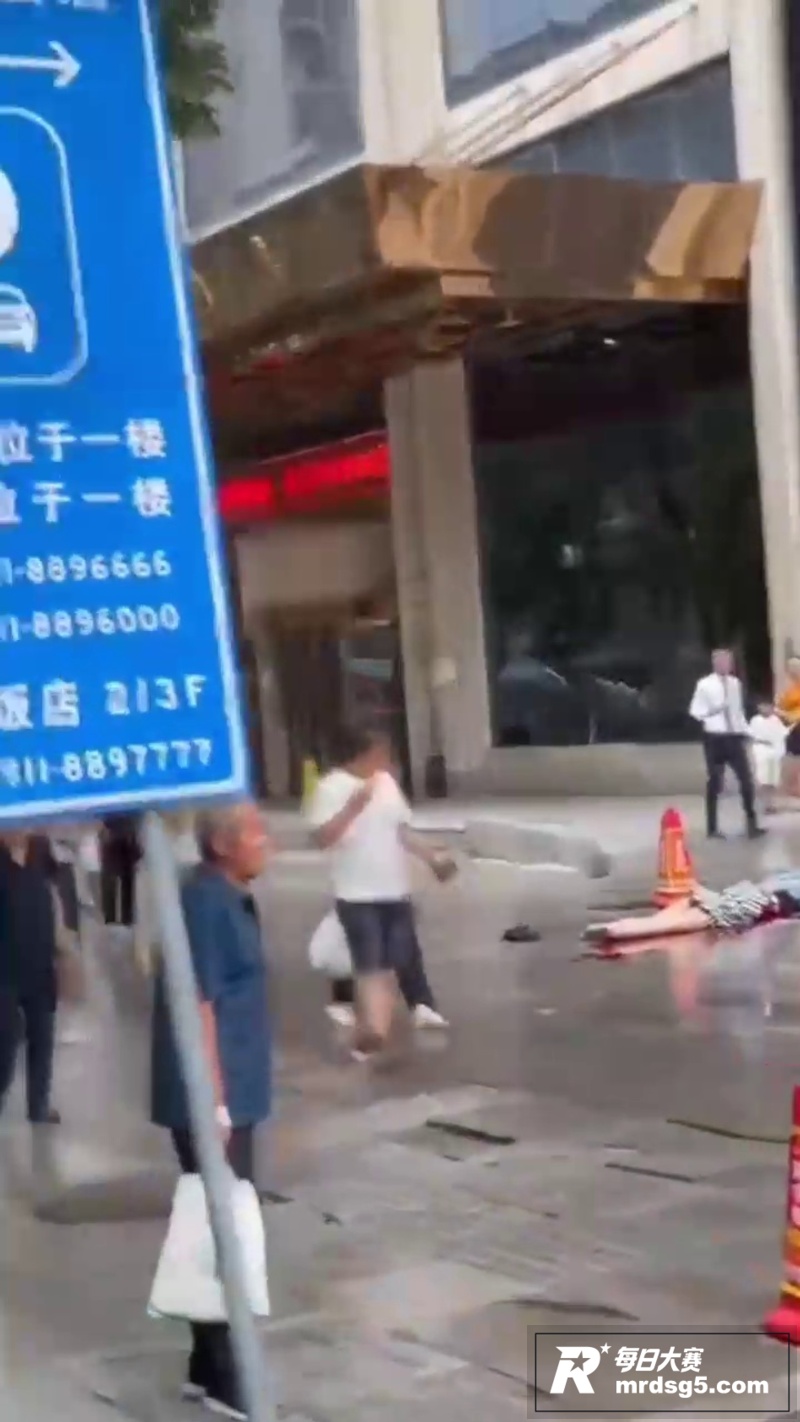 热搜吃瓜 陕西省延安相关图片10