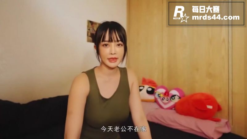 FansOne台湾极相关图片1
