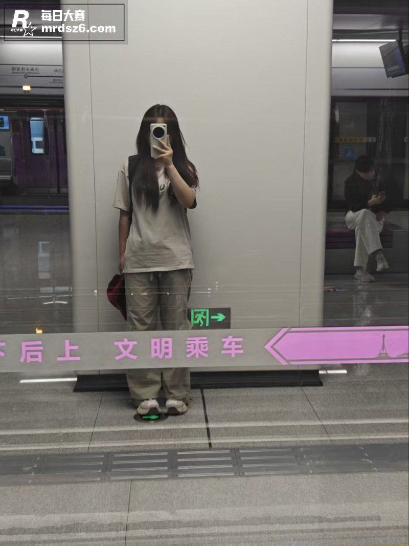 郑州经贸学院校花 王相关图片7