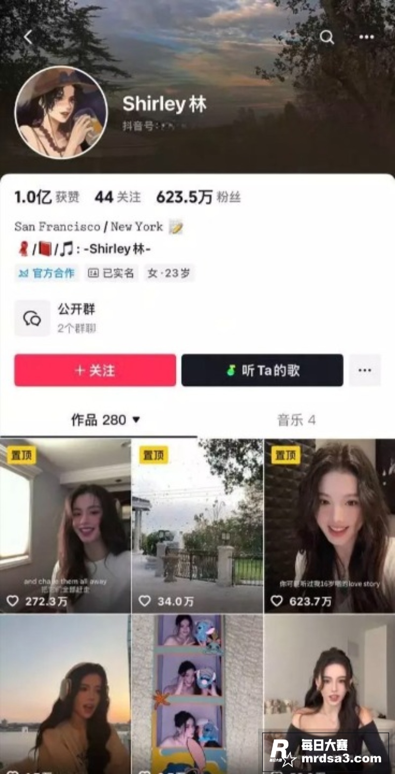 抖音600万粉网红 相关图片1