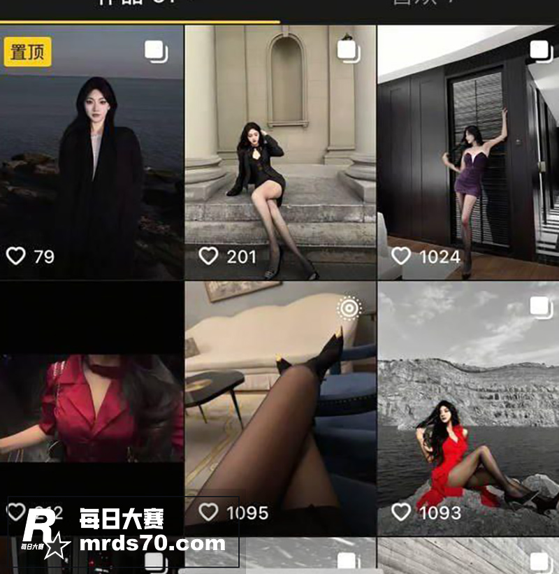抖音小网红 蝶 私密相关图片3
