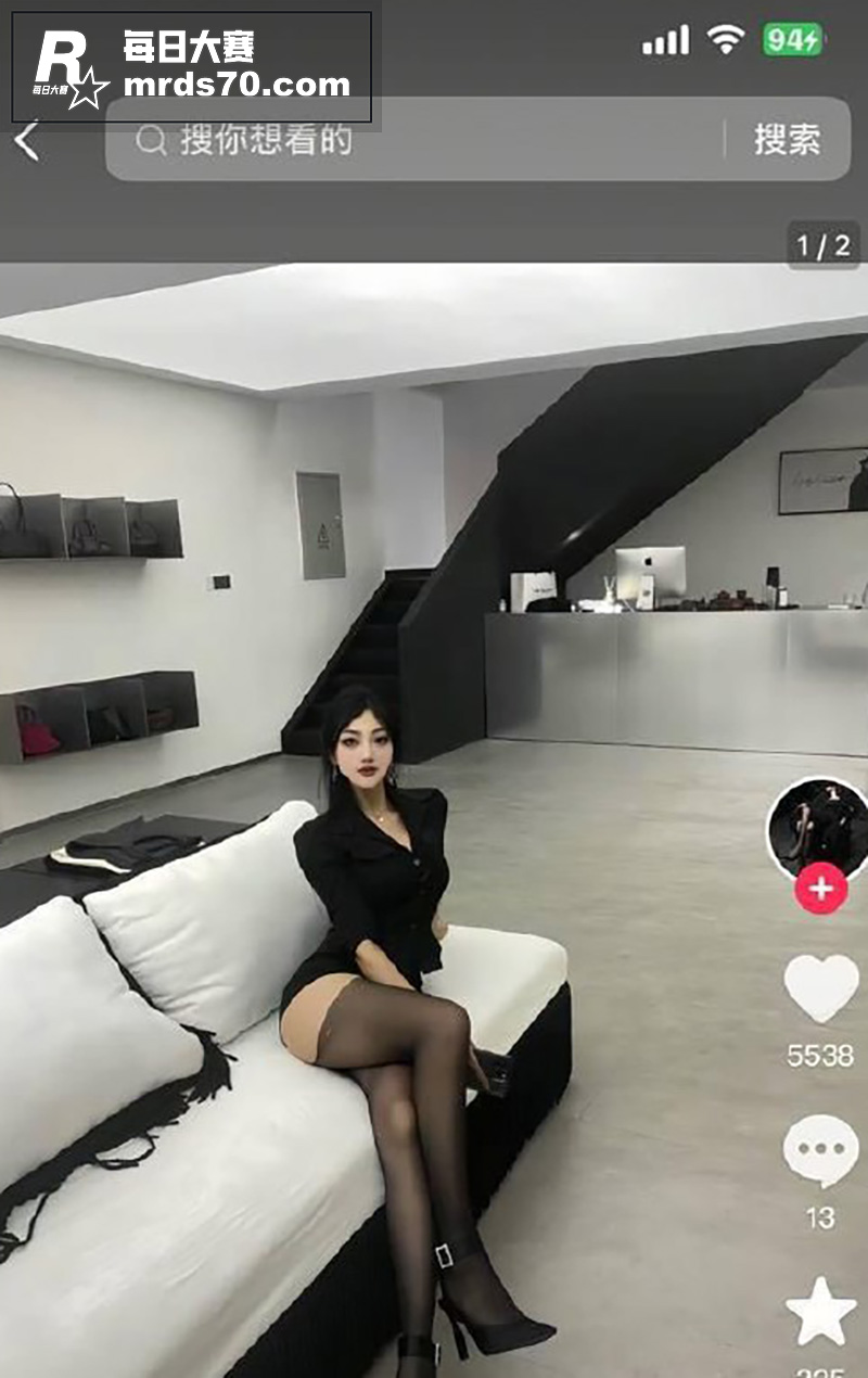 抖音小网红 蝶 私密相关图片5