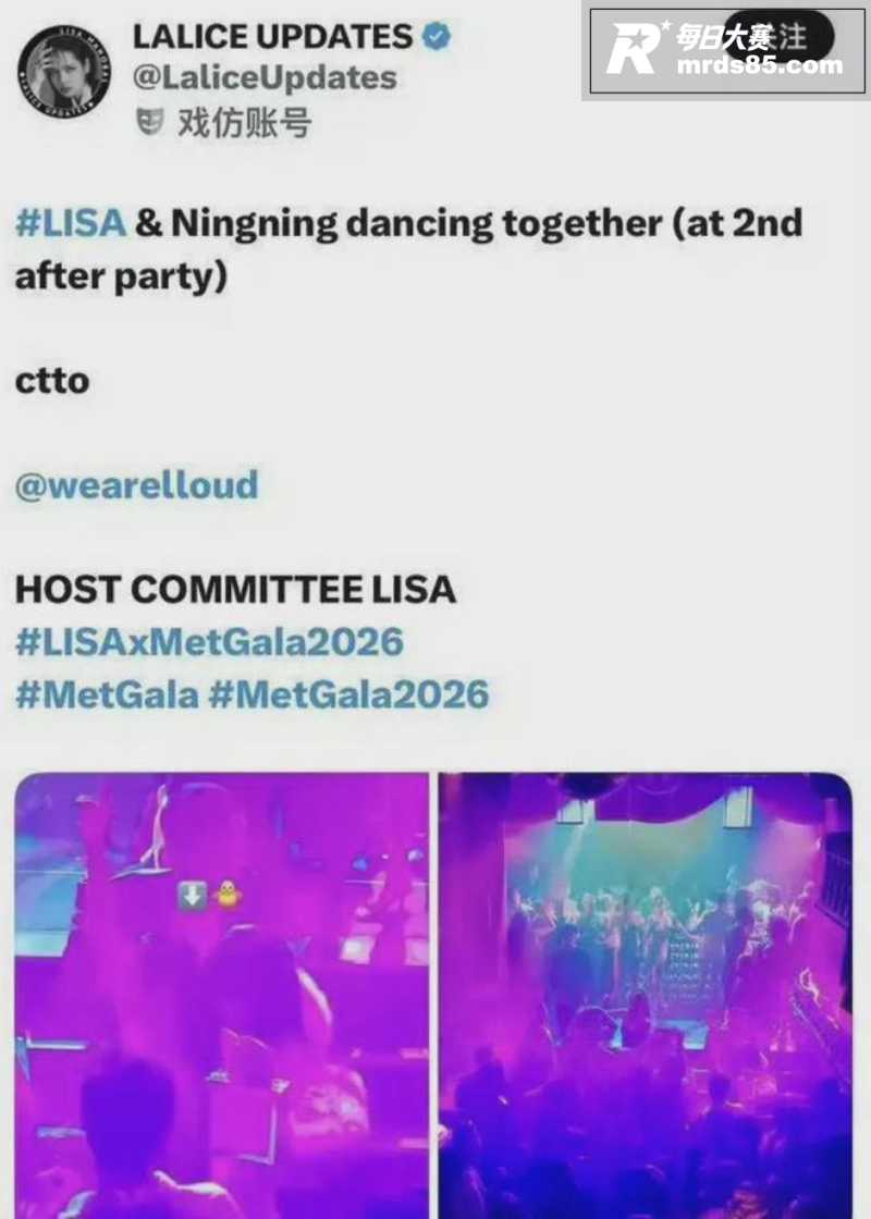 韩国巨星 Lisa 相关图片25