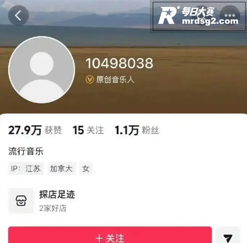 知名歌手 曲婉婷 自相关图片1
