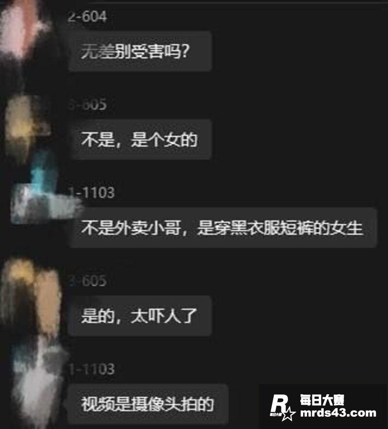 浙江杭州映翠雅苑小区相关图片1