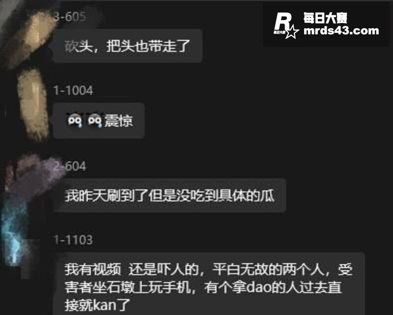 浙江杭州映翠雅苑小区相关图片2