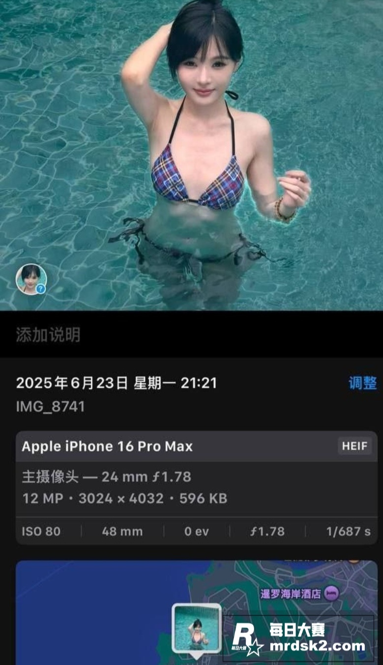 五万三天超极品伴游美相关图片5