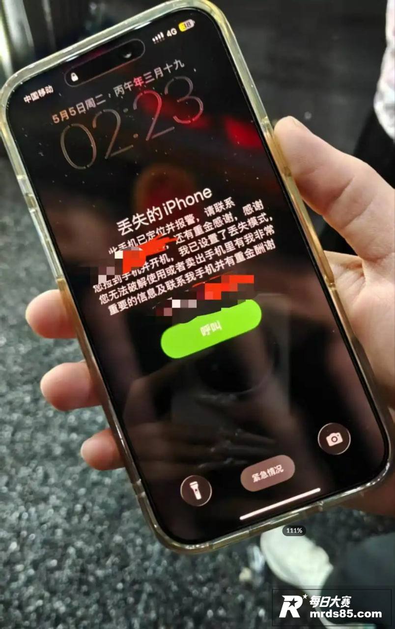 海底捞保洁藏顾客手机相关图片6
