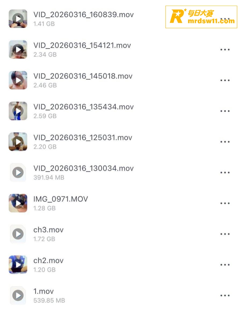 湖南长郡湘府足球队 相关图片2
