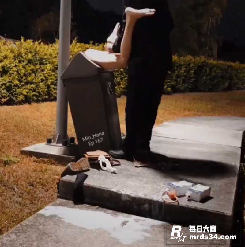另类新赛道免费公交桶相关图片2