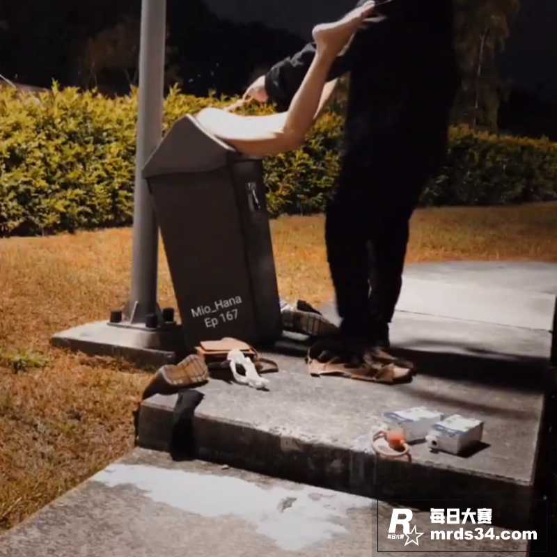 另类新赛道免费公交桶相关图片3