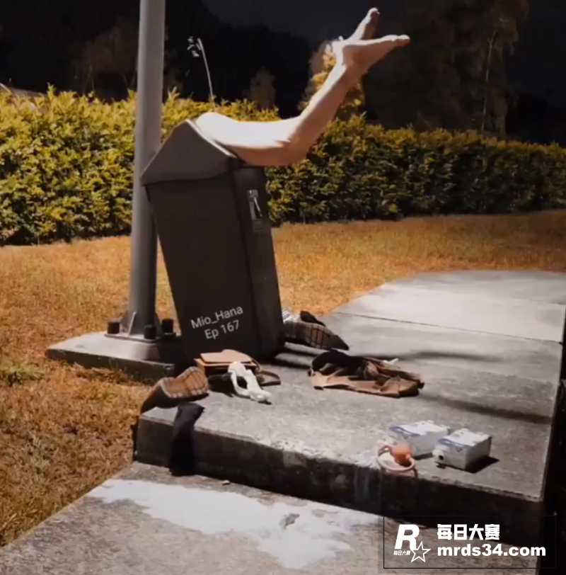 另类新赛道免费公交桶相关图片5