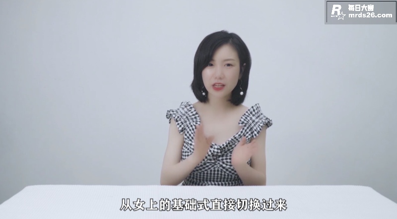 性爱提升营第八章 百相关图片2