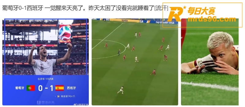 C罗最后一舞落幕 葡相关图片10