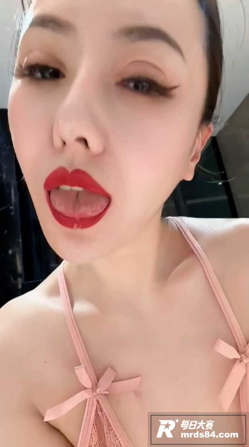 抖音高冷御姐少妇 韩相关图片2