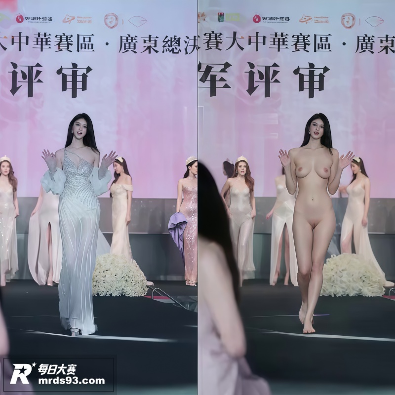 AI脱衣抖音网红 猫相关图片3