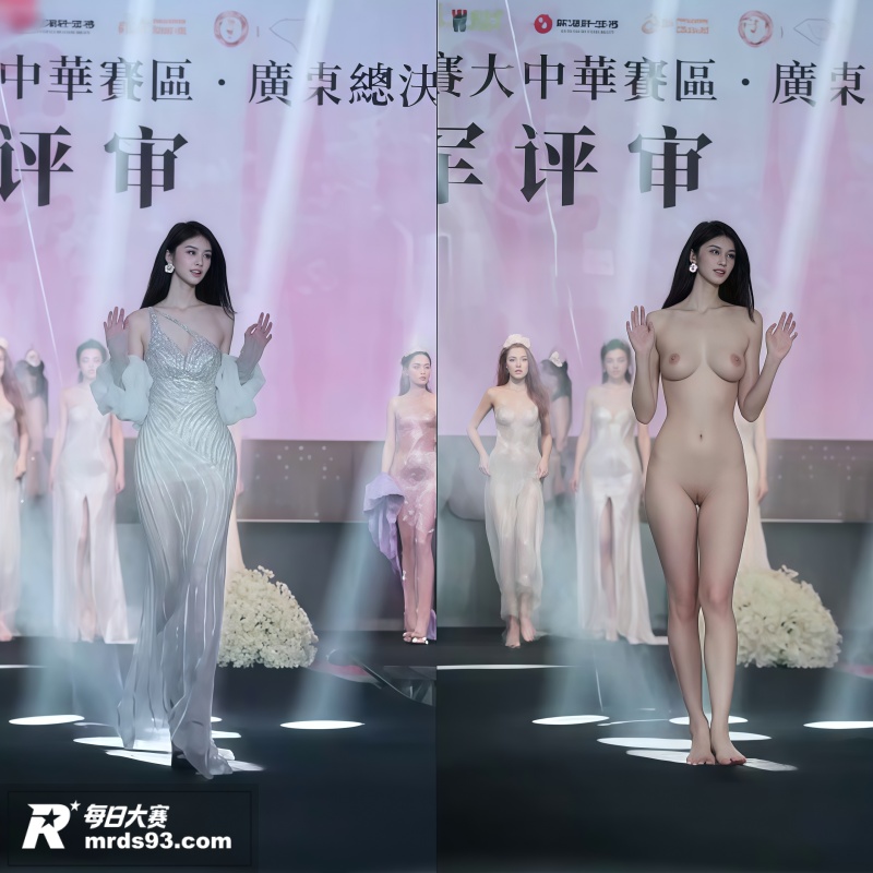 AI脱衣抖音网红 猫相关图片4