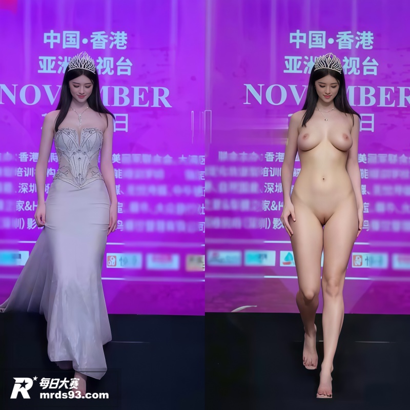 AI脱衣抖音网红 猫相关图片12