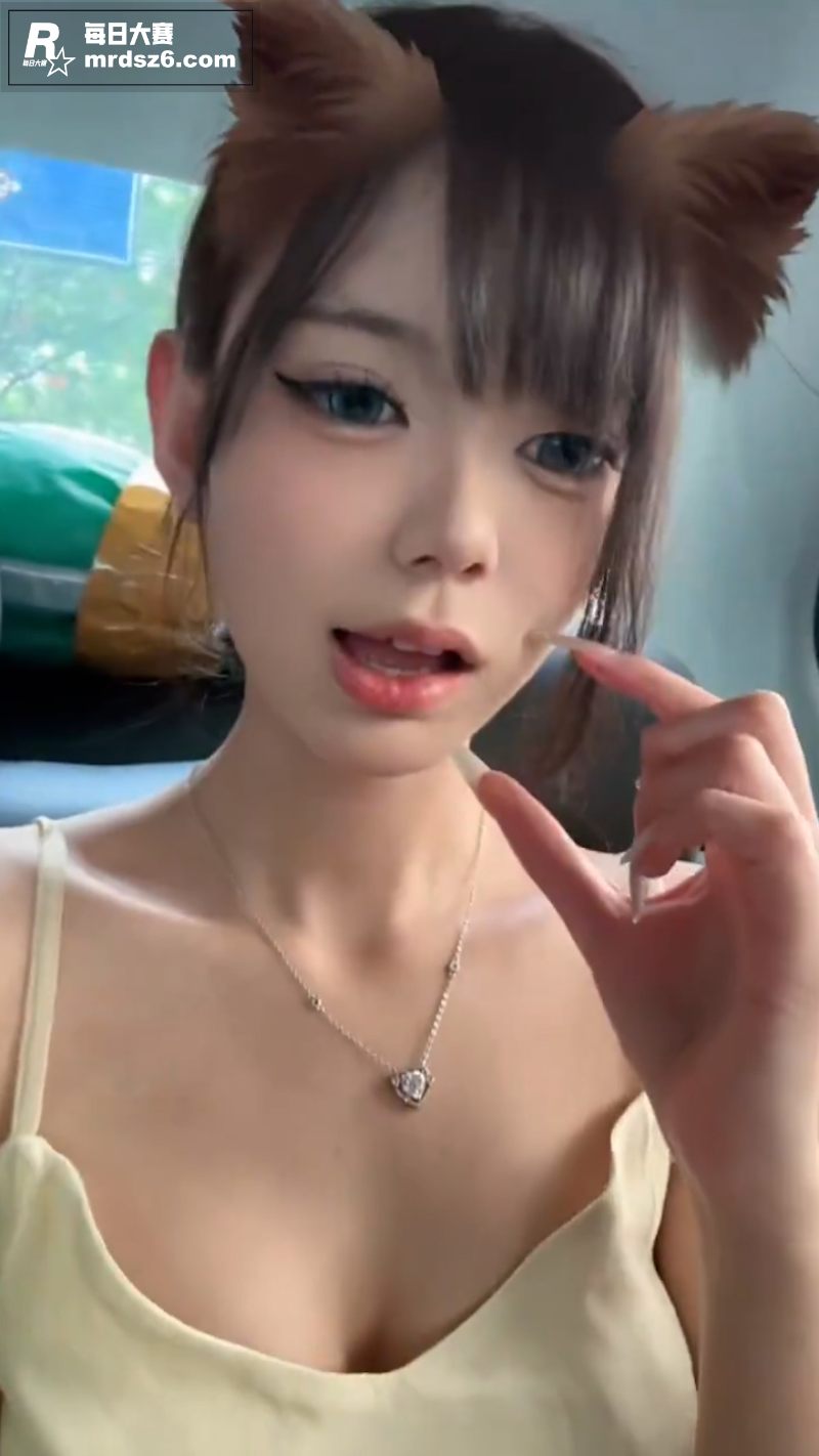 7推特反差萝莉 少主相关图片1