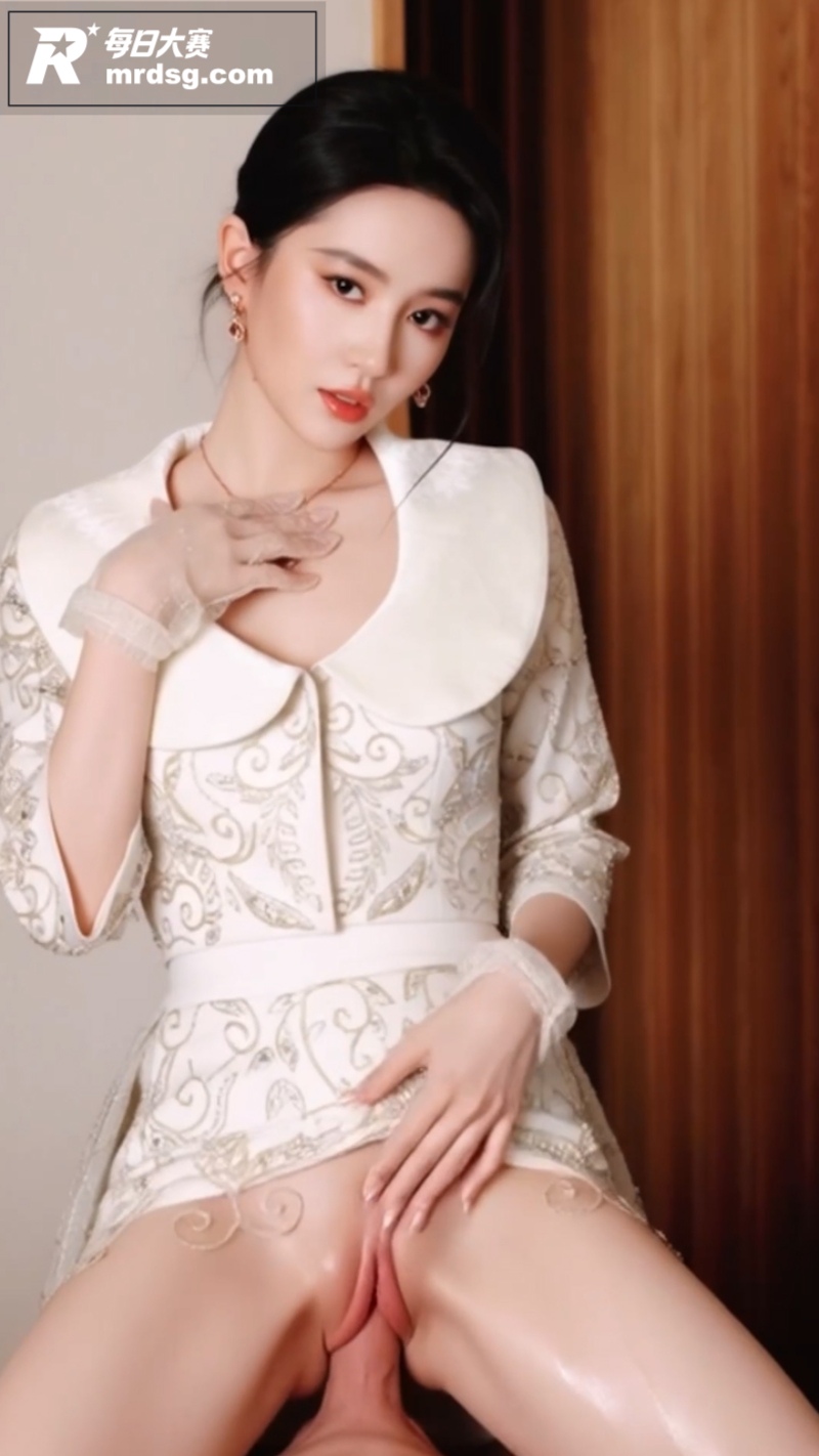 AI脱衣女明星 刘亦相关图片2
