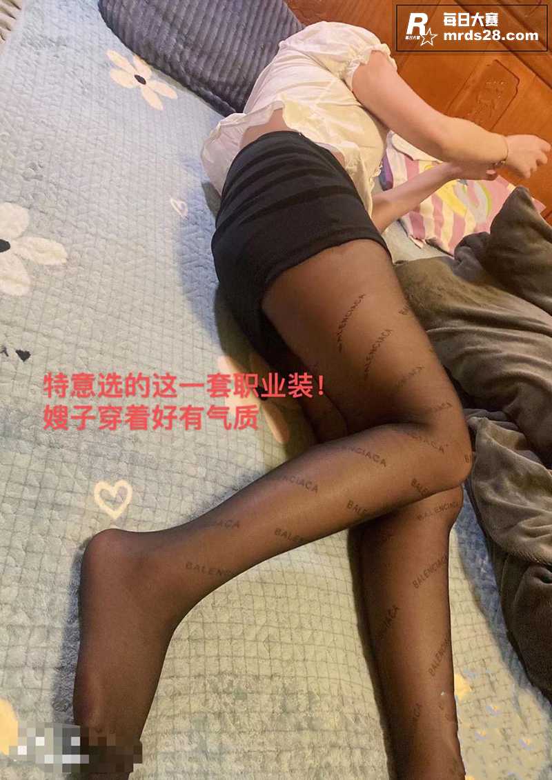 海角社区 我的长腿嫂相关图片1