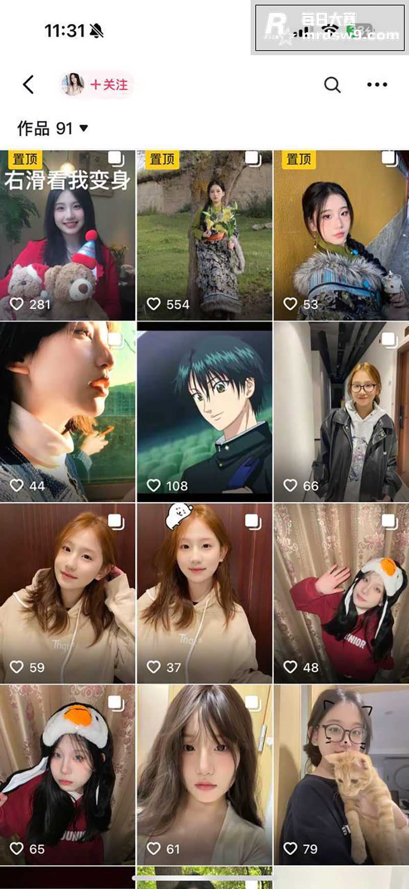 泉州师范学院大奶学生相关图片2