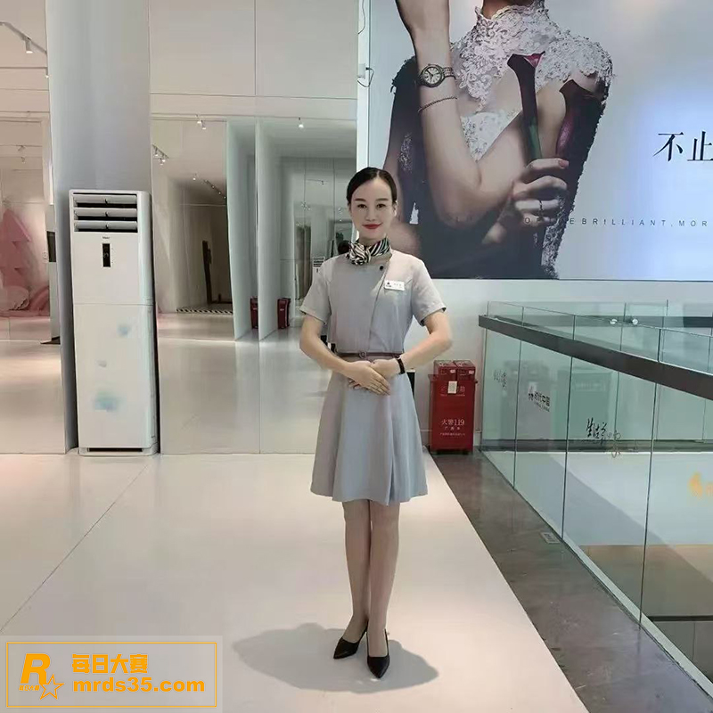 华发集团曝出大瓜 珠相关图片3
